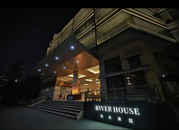 River House Near The Peoples Square And The Bund Shanghai Bagian luar foto